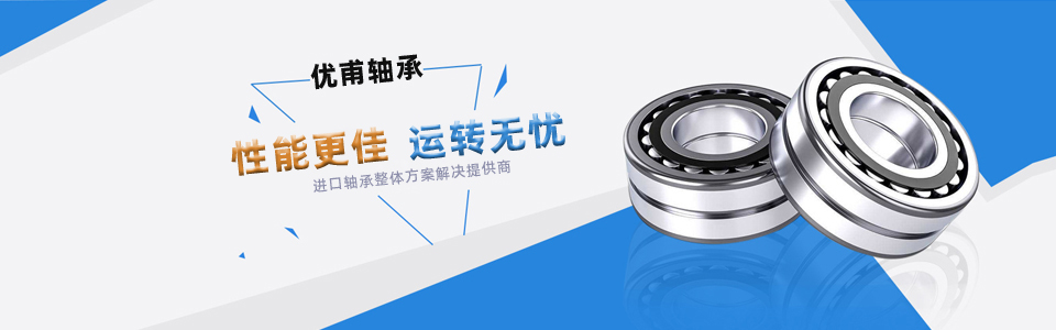 優(yōu)甫機(jī)電 優(yōu)甫機(jī)電