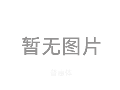 NSK軸承的徑向間隙精度誤差講解