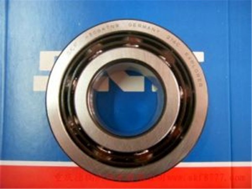 軸承7308 軸承7308