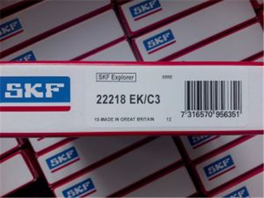 軸承22218 軸承22218