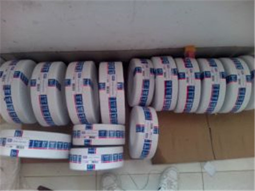 軸承23322 軸承23322